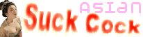 new oral sex